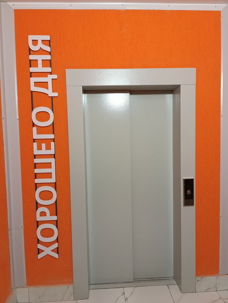 Продажа 1-комнатной квартиры, Кострома, Димитрова ул,  17