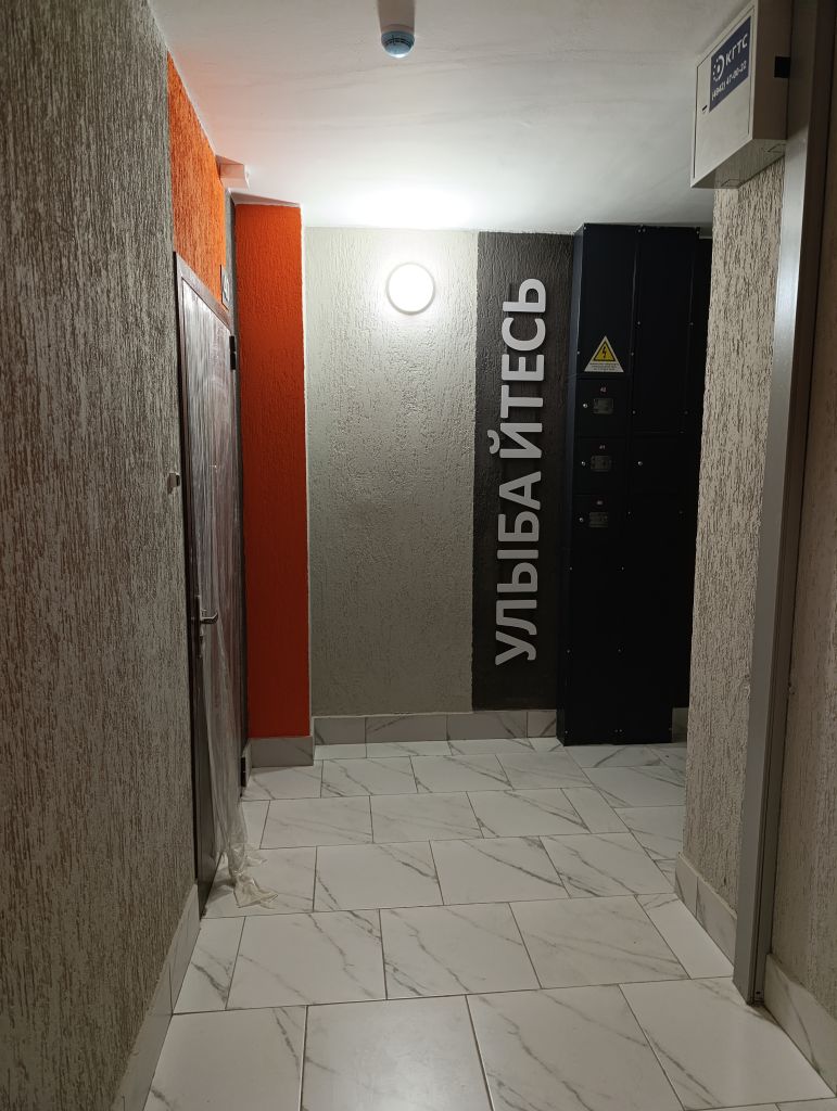 Продажа 1-комнатной квартиры, Кострома, Димитрова ул,  17