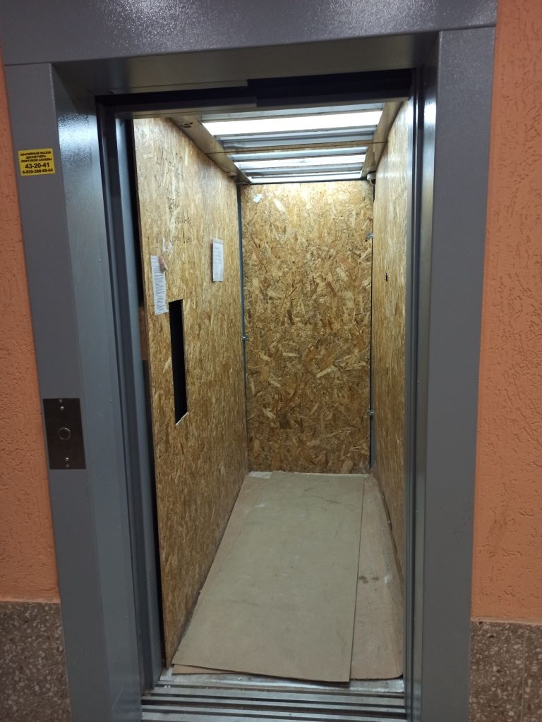 Продажа 1-комнатной квартиры, Кострома, Боровая ул,  8Б