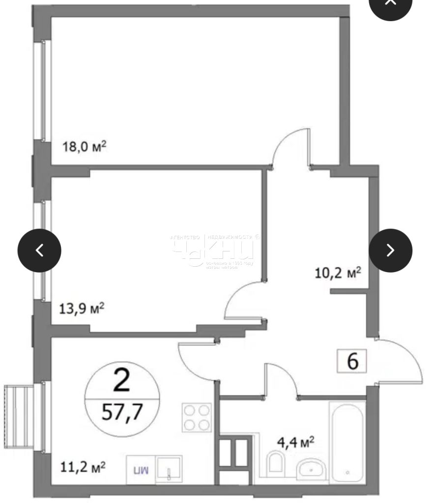 Продажа 2-комнатной квартиры, Нижний Новгород, Сергея Акимова ул,  50