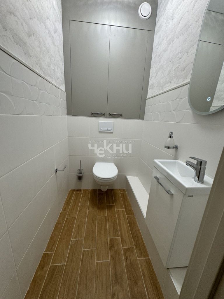 Продажа 2-комнатной квартиры, Нижний Новгород, Сергея Акимова ул,  50