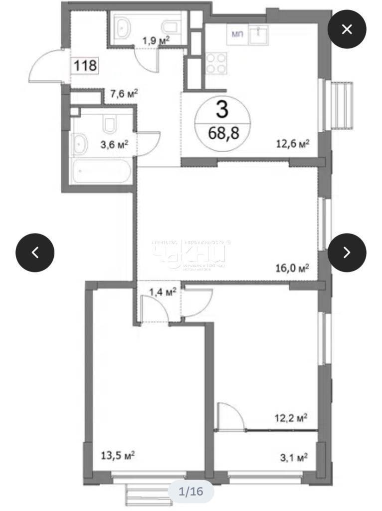 Продажа 3-комнатной квартиры, Нижний Новгород, Сергея Акимова ул,  50