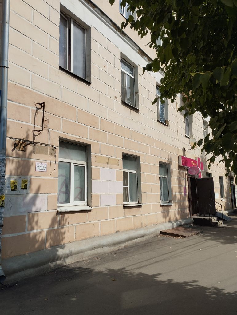 Продажа 2-комнатной квартиры, Кострома, Советская ул,  119