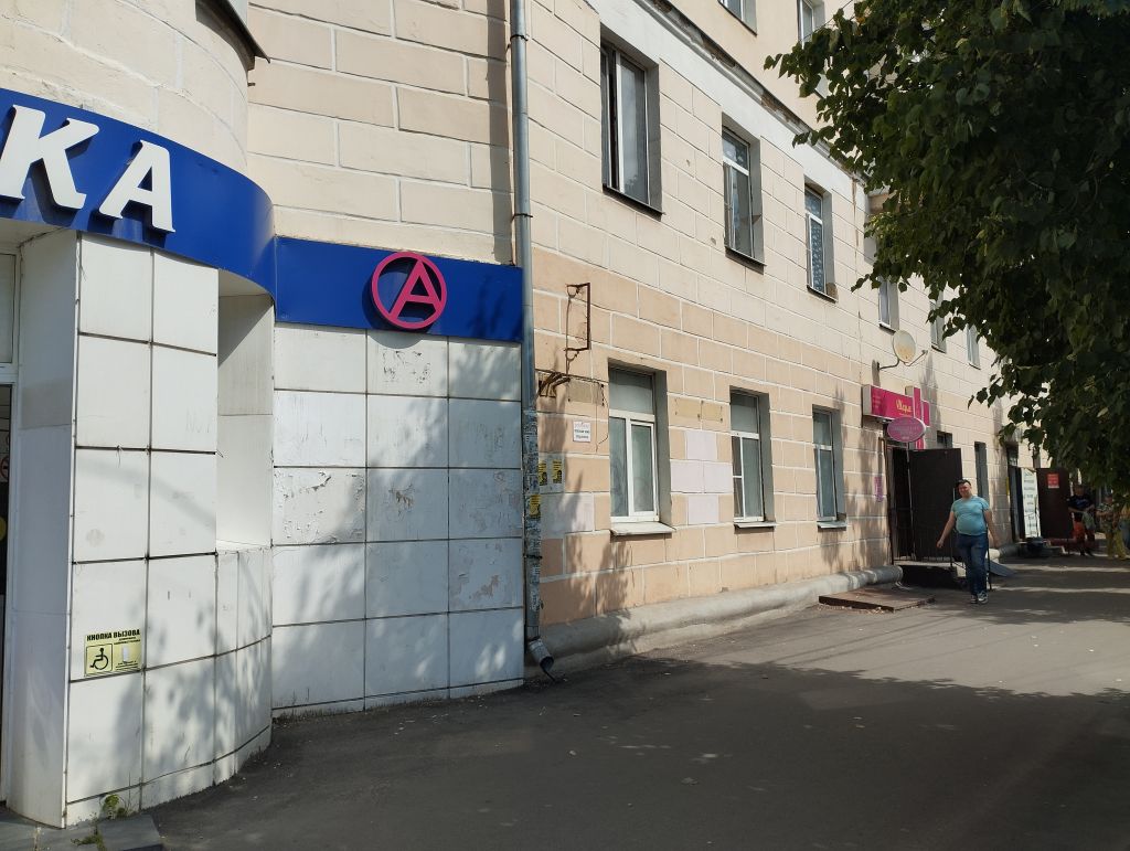 Продажа 2-комнатной квартиры, Кострома, Советская ул,  119