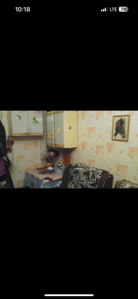 Продажа комнаты, 12м <sup>2</sup>, Нижний Новгород, Гороховецкая ул,  52