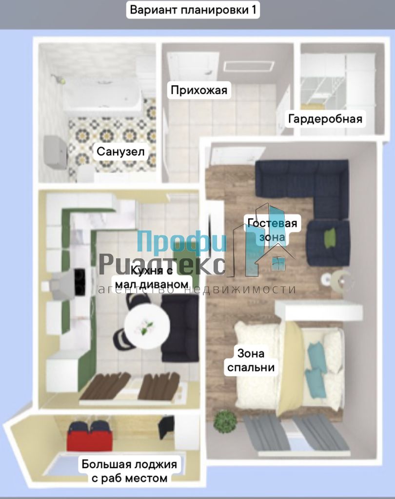 Продажа 1-комнатной квартиры, Нижний Новгород, Богородского ул,  7 к 1