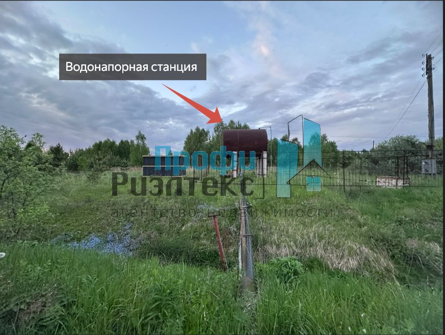 Продажа участка, Зеленый Дол