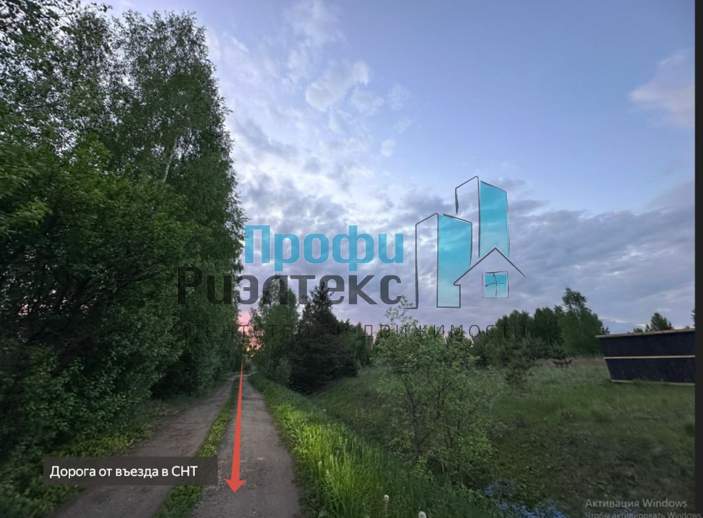 Продажа участка, Зеленый Дол