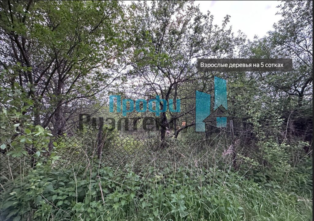 Продажа участка, Зеленый Дол