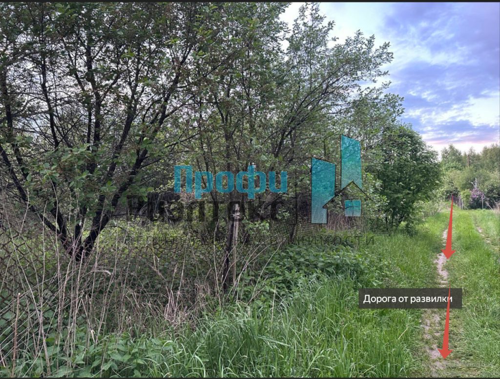 Продажа участка, Зеленый Дол