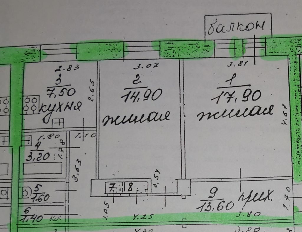 Продажа 2-комнатной квартиры, Нижний Новгород, Ленина пр-кт,  76