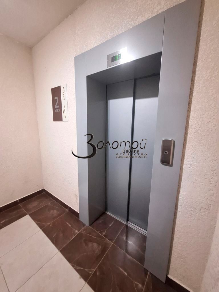 Продажа 1-комнатной квартиры, Дзержинск, Циолковского пр-кт,  61г