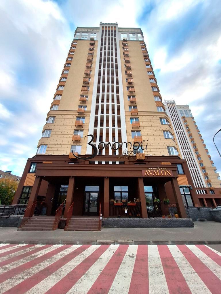 Продажа 1-комнатной квартиры, Дзержинск, Циолковского пр-кт,  61г