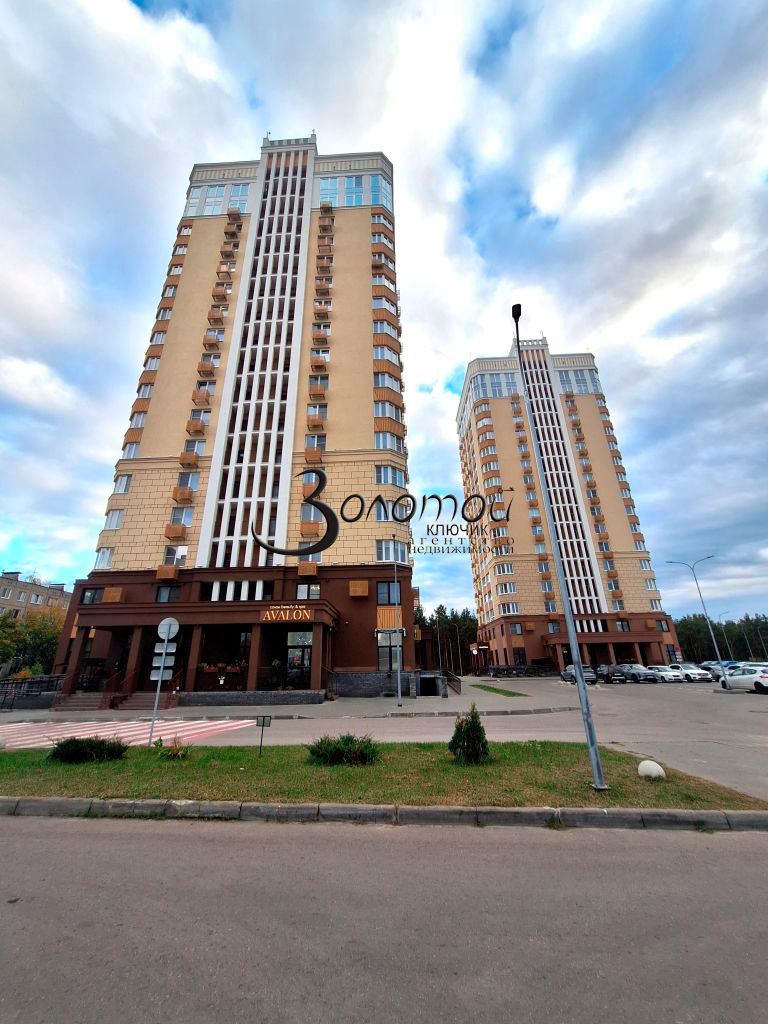 Продажа 1-комнатной квартиры, Дзержинск, Циолковского пр-кт,  61г