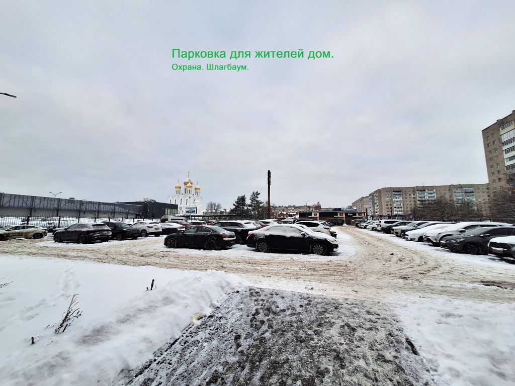 Продажа 1-комнатной квартиры, Дзержинск, Циолковского пр-кт,  61г