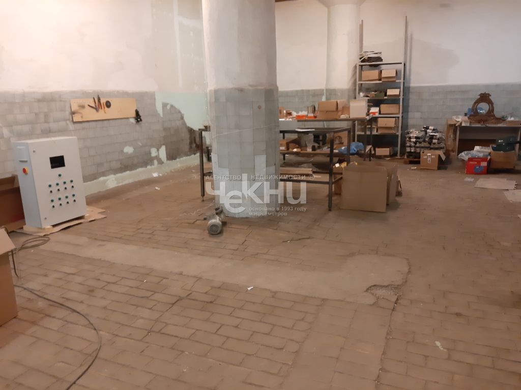 Аренда коммерческой недвижимости, 250м <sup>2</sup>, Нижний Новгород, Геологов ул,  1к2