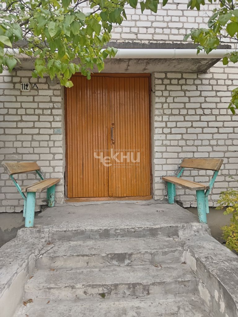 Продажа 4-комнатной квартиры, Городец, Кирова ул,  112А