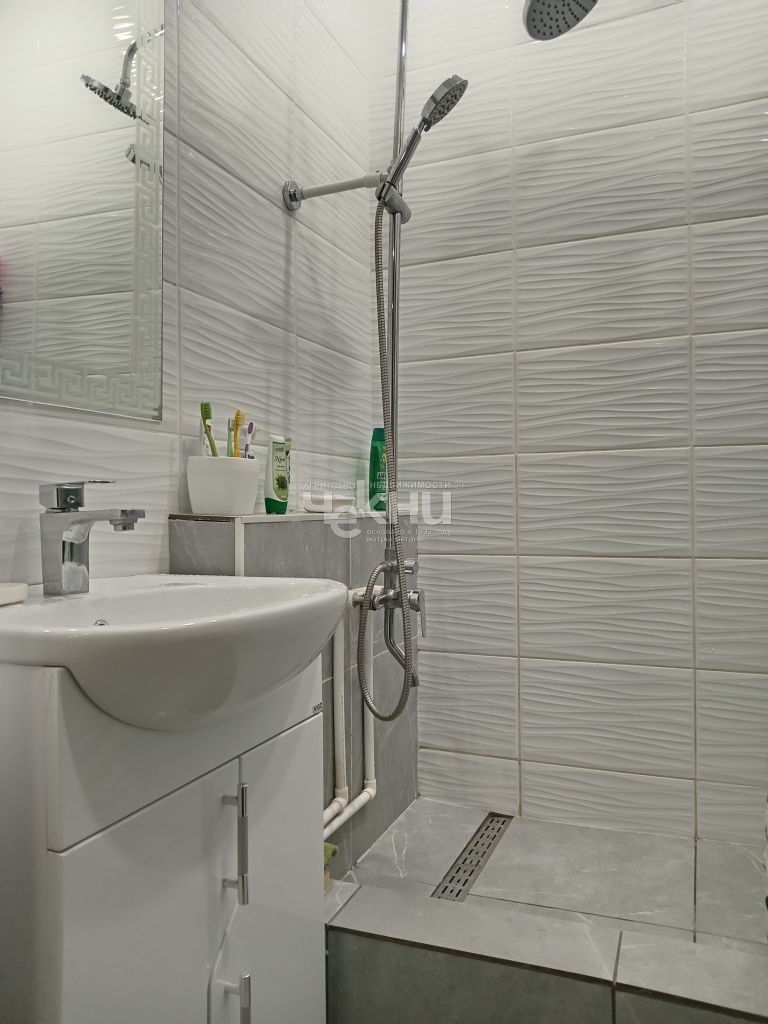 Продажа 4-комнатной квартиры, Городец, Кирова ул,  112А