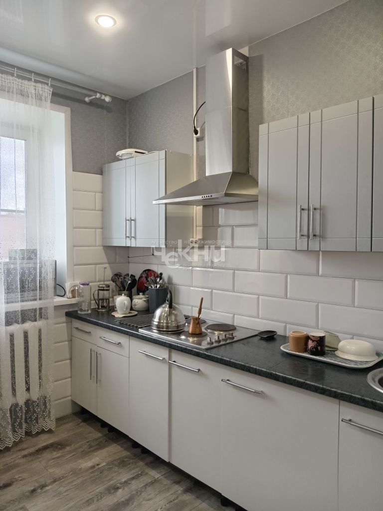 Продажа 4-комнатной квартиры, Городец, Кирова ул,  112А