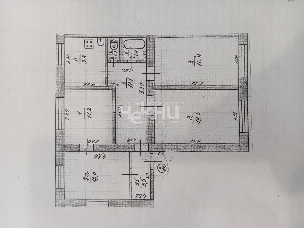 Продажа 4-комнатной квартиры, Городец, Кирова ул,  112А