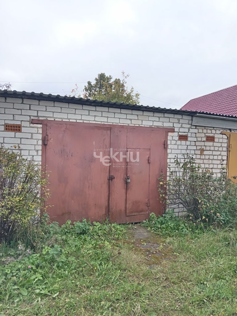 Продажа 4-комнатной квартиры, Городец, Кирова ул,  112А