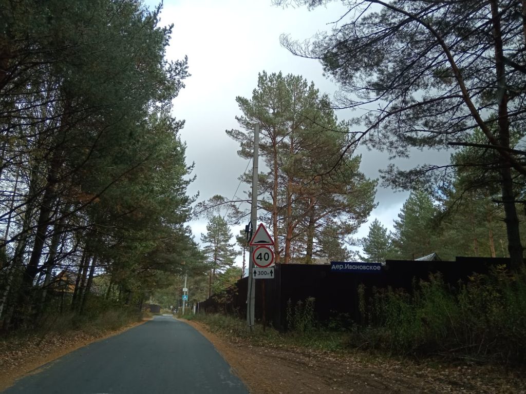 Продажа участка, Нижегородская, Ореховая