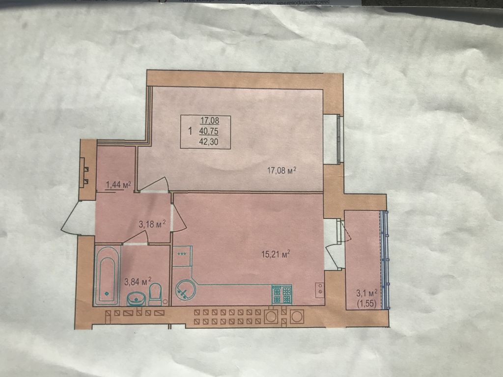 Продажа 1-комнатной квартиры, Кострома, Якиманиха мкр,  4а