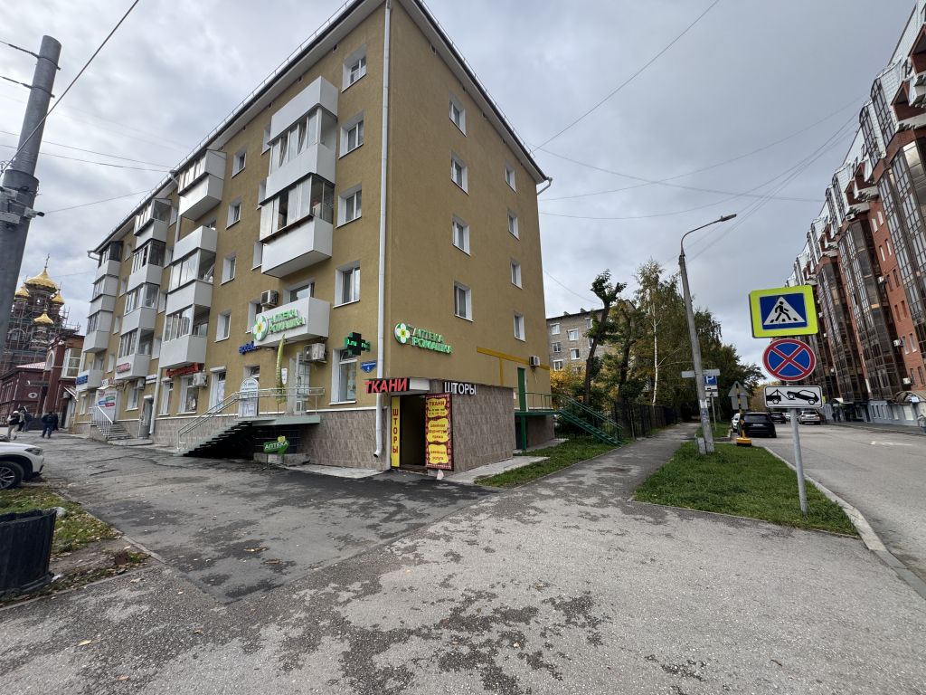 Продажа 3-комнатной квартиры, Пермь, Борчанинова ул,  5