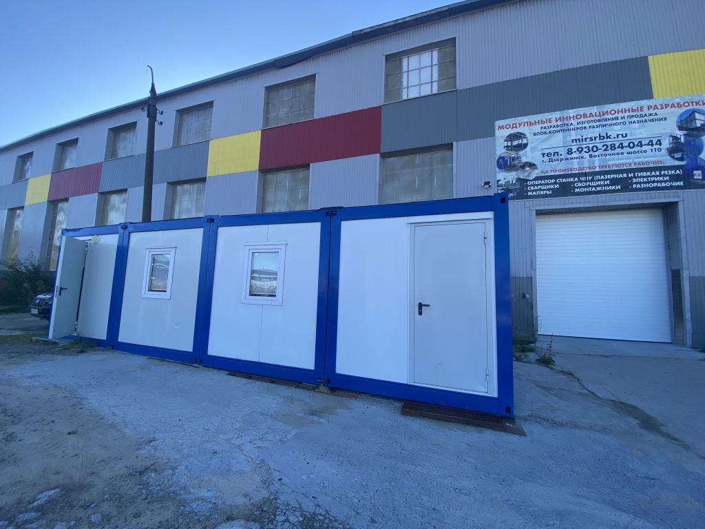 Аренда коммерческой недвижимости, 6364м <sup>2</sup>, Дзержинск, Восточное ш,  110