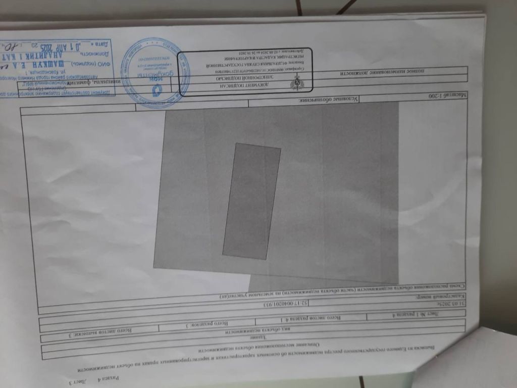 Продажа дома, 70м <sup>2</sup>, 15 сот., Алферово