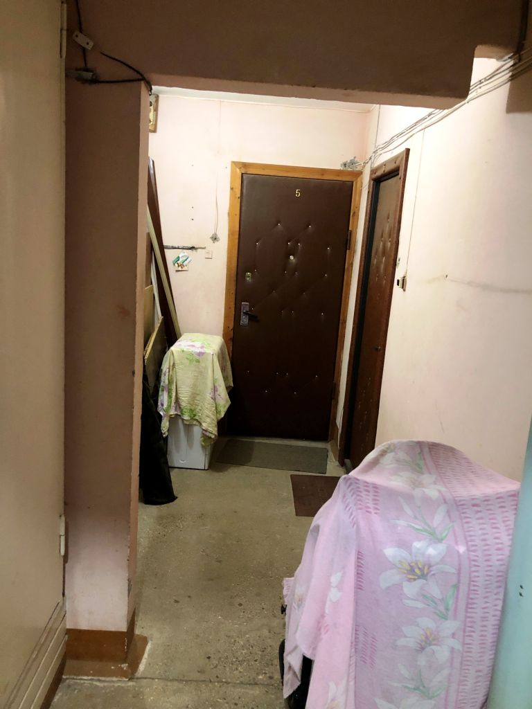 Продажа 2-комнатной квартиры, Кострома, Южная ул,  9