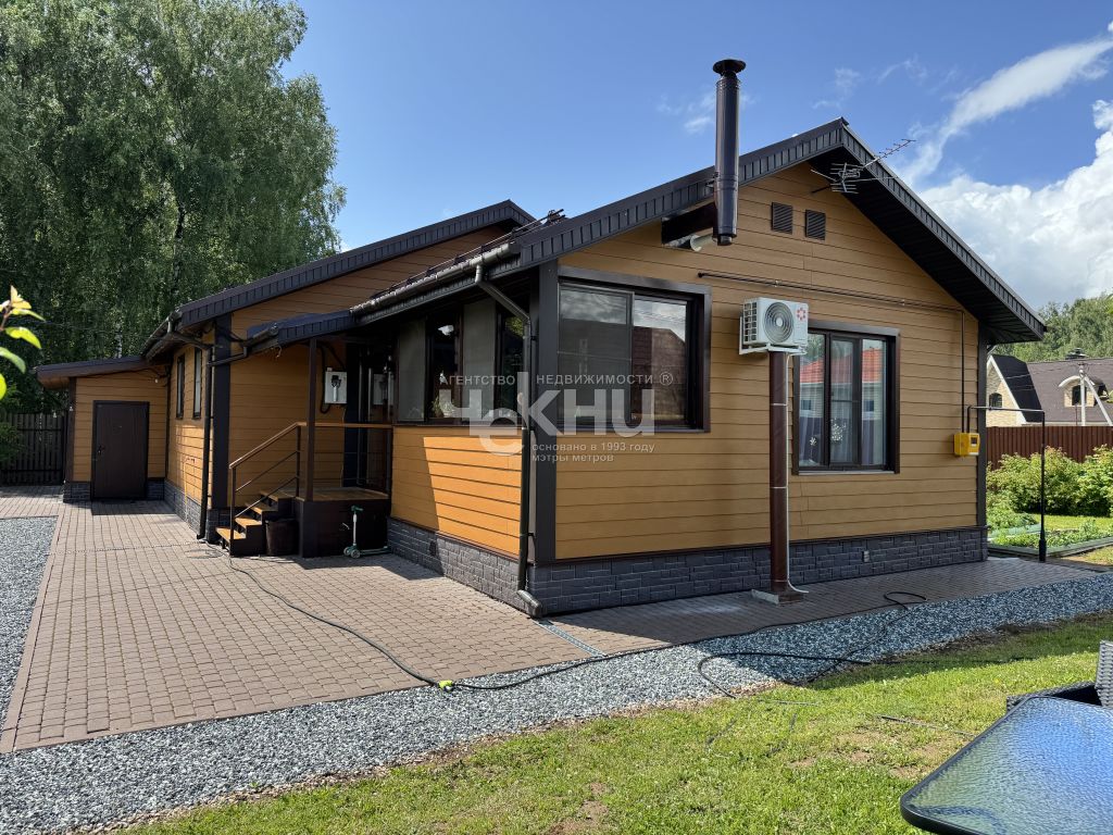 Продажа дома, 154м <sup>2</sup>, 10 сот., Нижегородская,  65