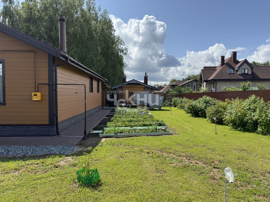 Продажа дома, 154м <sup>2</sup>, 10 сот., Нижегородская,  65