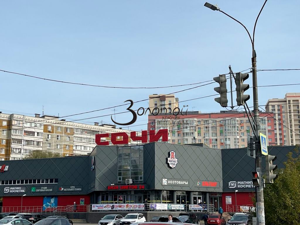 Продажа 2-комнатной квартиры, Нижний Новгород, Сазанова ул,  15