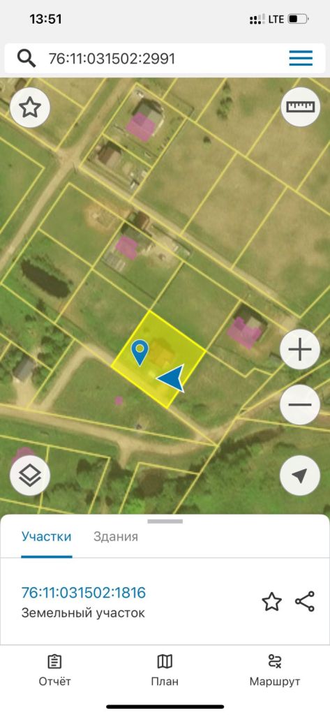 Продажа дома, 120м <sup>2</sup>, 11 сот., Веслево