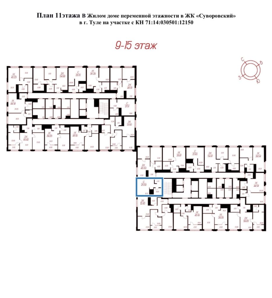 Продажа 1-комнатной новостройки, Тула, Аркадия Шипунова ул