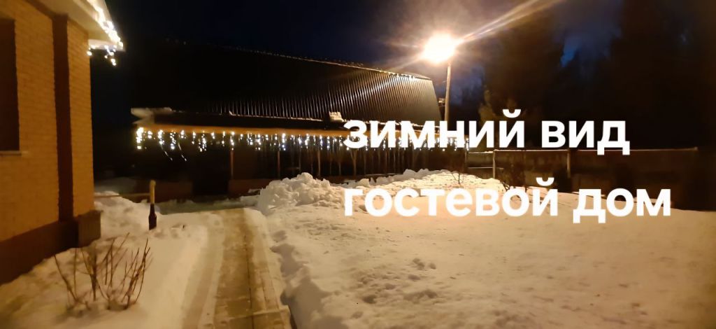 Продажа дома, 214м <sup>2</sup>, 26 сот., Филино,  15