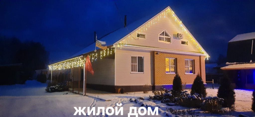 Продажа дома, 214м <sup>2</sup>, 26 сот., Филино,  15