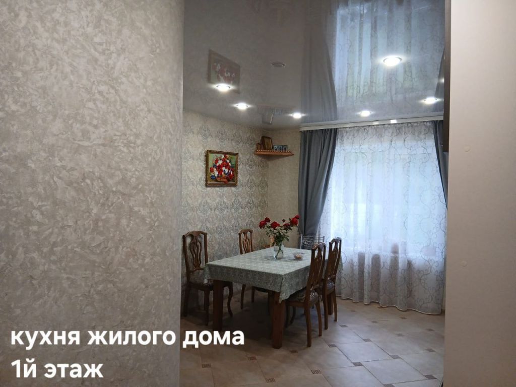 Продажа дома, 214м <sup>2</sup>, 26 сот., Филино,  15