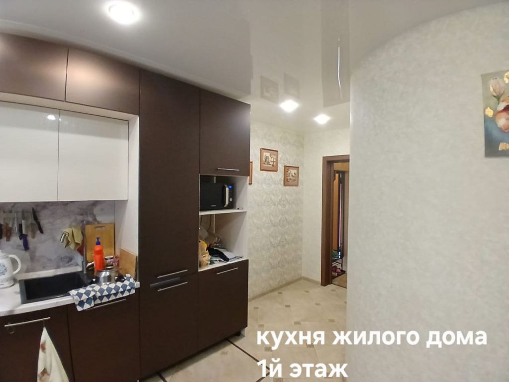 Продажа дома, 214м <sup>2</sup>, 26 сот., Филино,  15