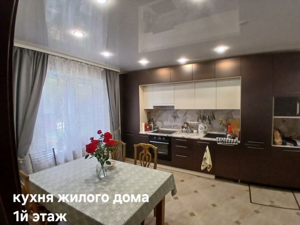 Продажа дома, 214м <sup>2</sup>, 26 сот., Филино,  15