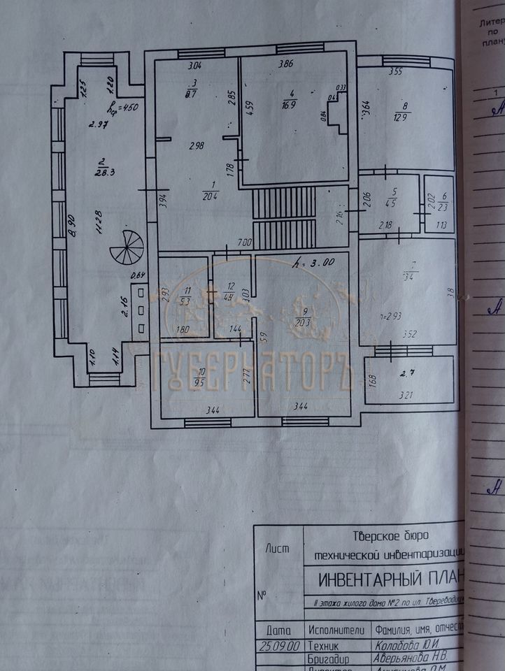 Продажа дома, 407м <sup>2</sup>, 9 сот., Тверь, Твериводицкая ул