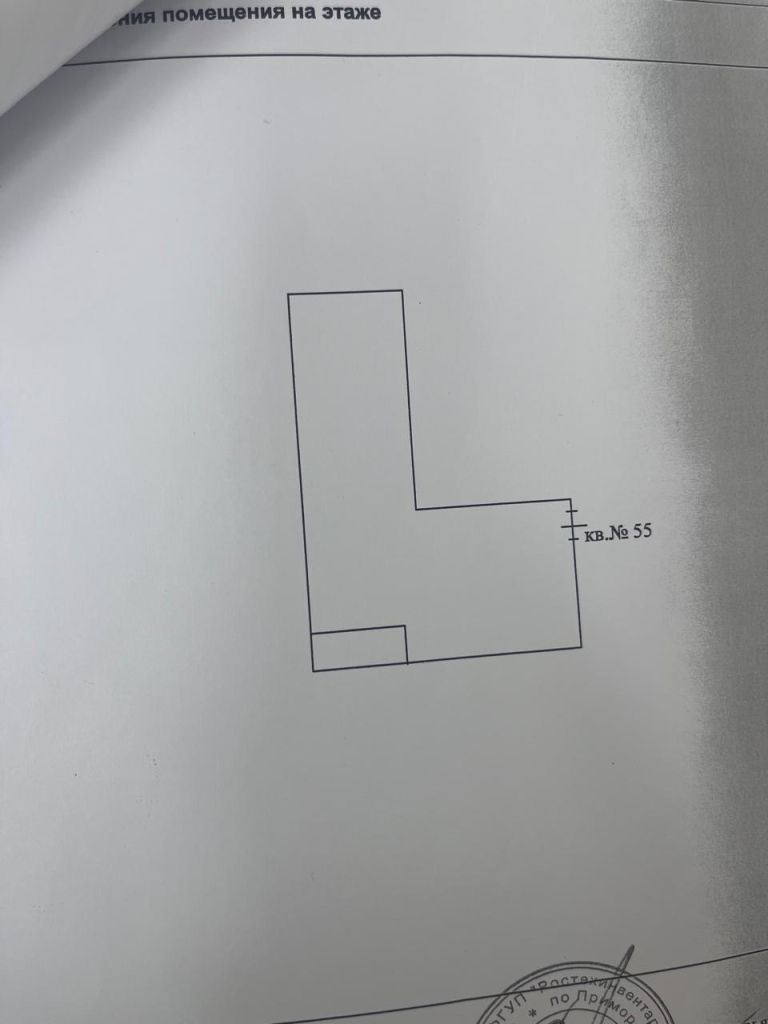 Продажа 2-комнатной квартиры, Находка, Астафьева ул,  27