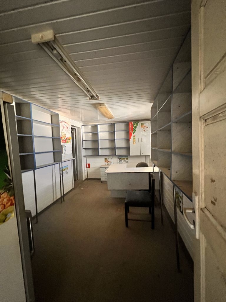 Продажа коммерческой недвижимости, 202м <sup>2</sup>, Новомосковск, Маяковского ул,  26