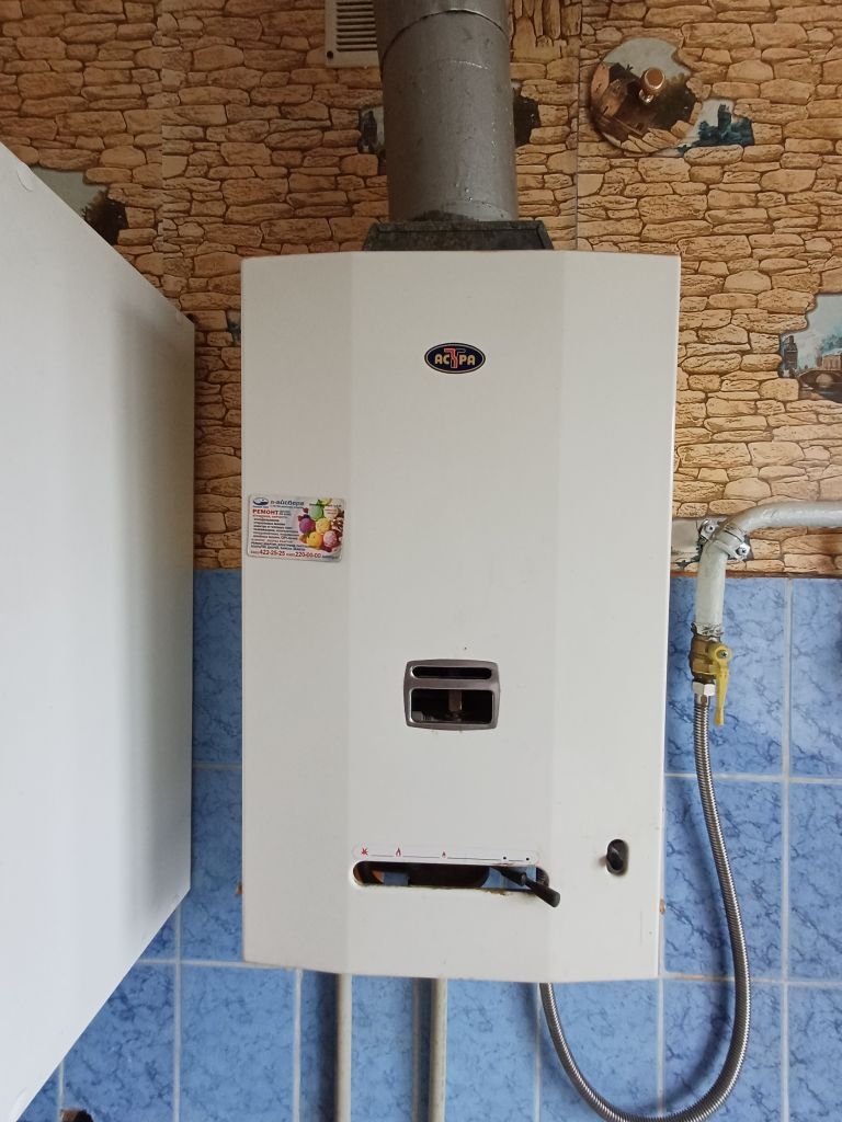 Аренда 1-комнатной квартиры, Дзержинск, Черняховского ул,  28