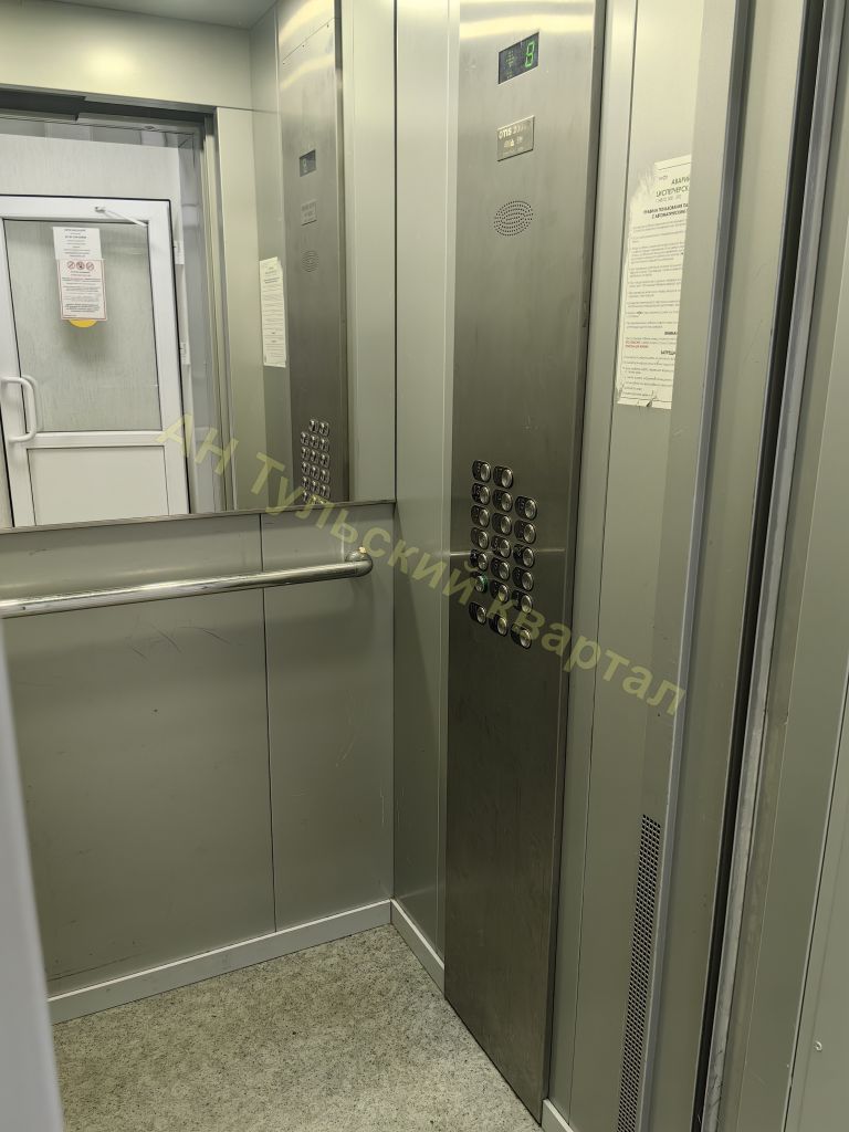 Продажа 1-комнатной квартиры, Тула, Ленина пр-кт,  142