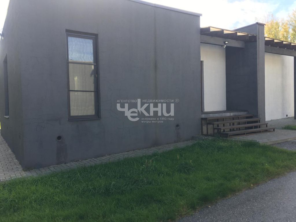 Продажа дома, 162м <sup>2</sup>, 11 сот., Галкино, Лесная