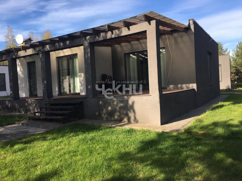 Продажа дома, 162м <sup>2</sup>, 11 сот., Галкино, Лесная