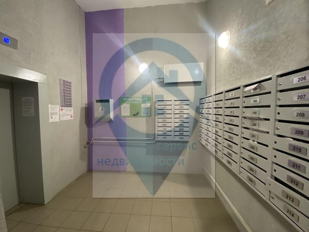 Продажа 1-комнатной квартиры, Иваново, Самоцветы мкр,  3