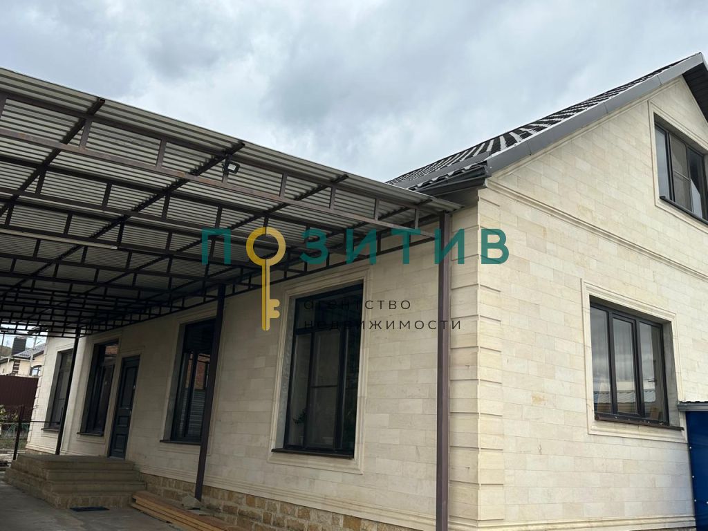 Продажа дома, 150м <sup>2</sup>, 6 сот., Ставропольский, Геодезическая